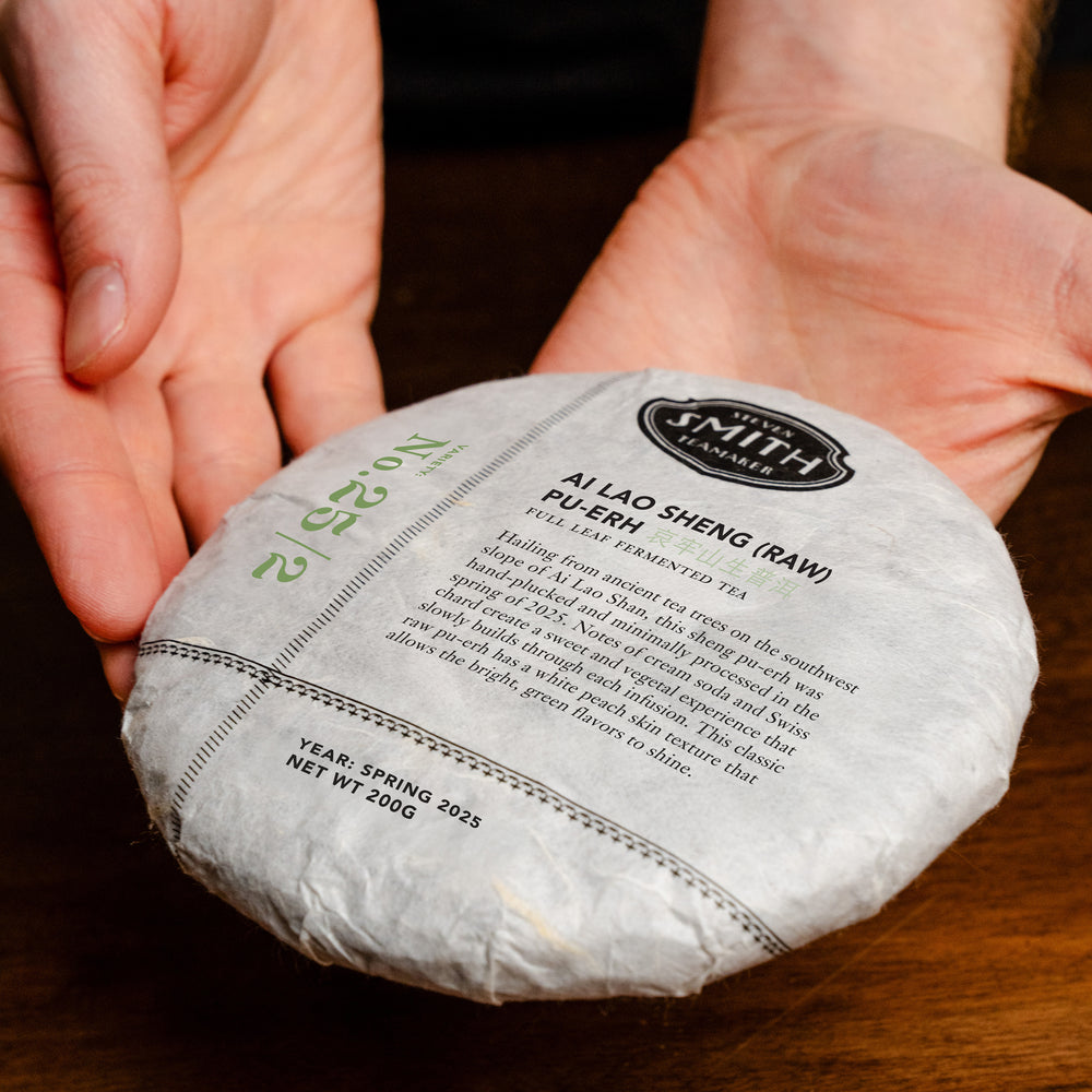 Ai Lao Sheng (Raw) Pu-erh Cake