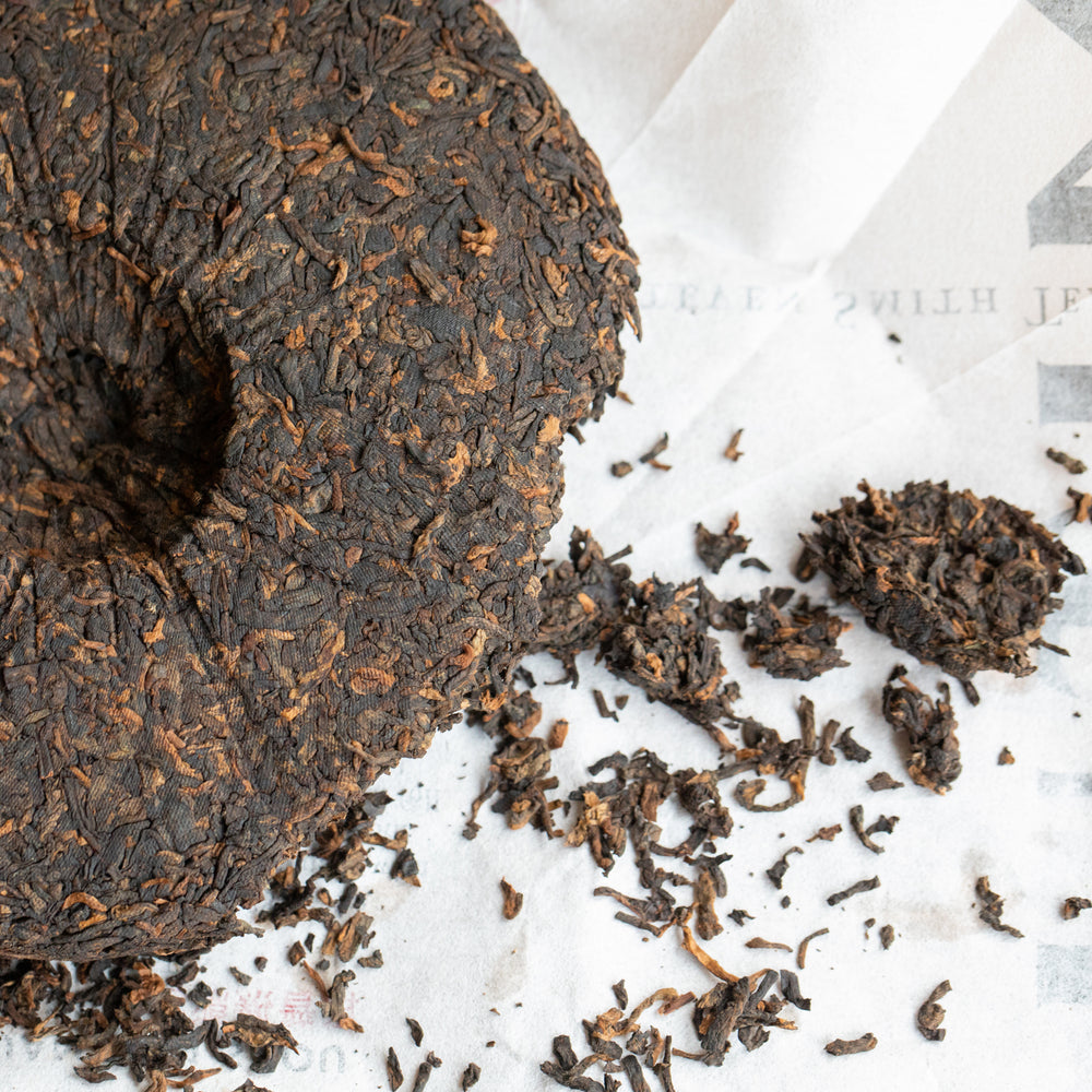 Ai Lao Shou (Ripe) Pu-erh Cake