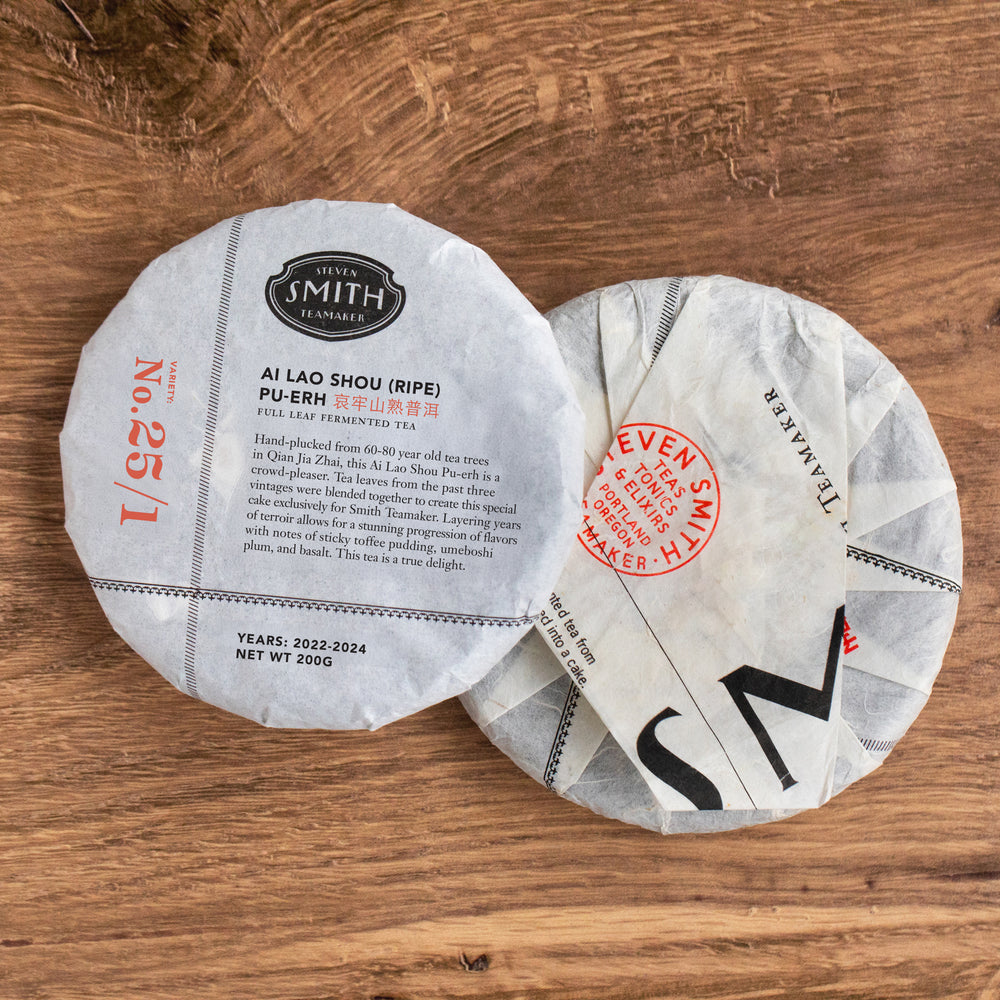 Ai Lao Shou (Ripe) Pu-erh Cake