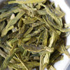 Long Jing (Dragonwell)